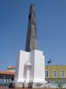 An obelisk commemorates the year 1460 when the Portuguese first colonised these islands